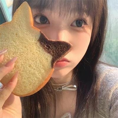 心寒
