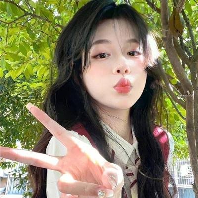 爱得其所